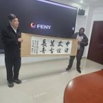 High level Zim delegation unlocks advanced mining tech, infrastructure dvpt deal in China